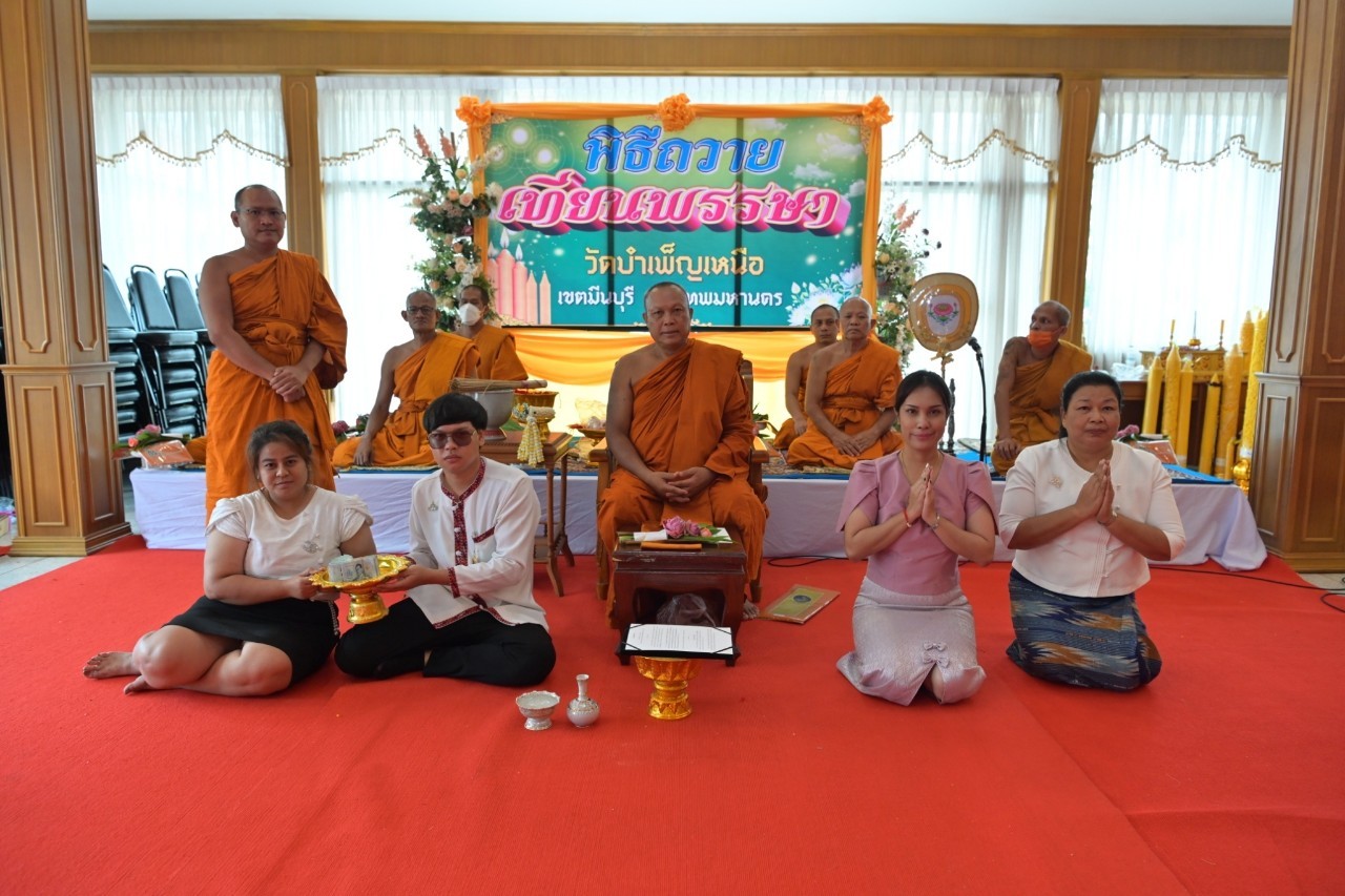 LINE_ALBUM_เข้าพรรษา_๒๔๐๗๒๔